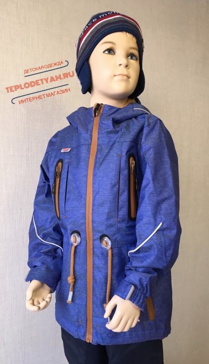 Куртка для мальчика Oldos (арт. Эрагон, цвет джинсовый)