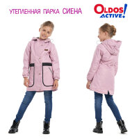 Куртка для девочки Oldos Active (Сиена светло лиловый)