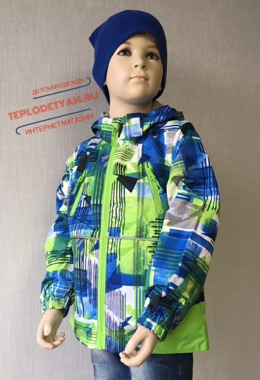 Куртка для мальчика Oldos (арт. Клоди, цвет синий ярко-зеленый)